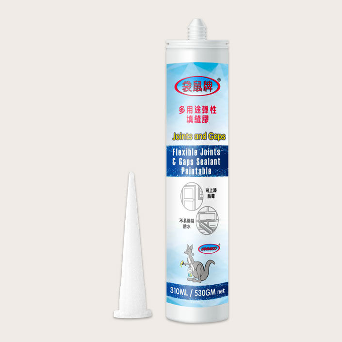 (New Packaging) Kangaroo Joints and Gaps