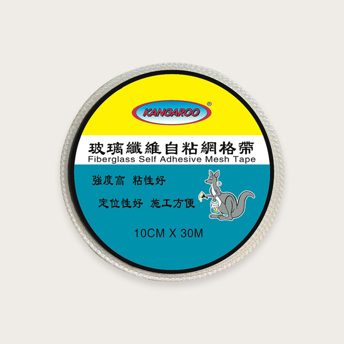 Kangaroo Fiberglass Self Adhesive Mesh Tape