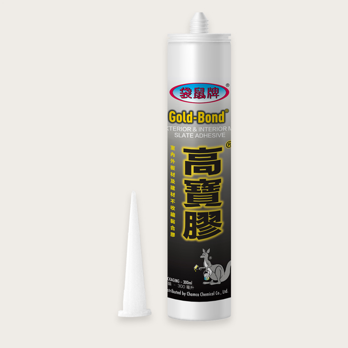 Kangaroo Gold-Bond