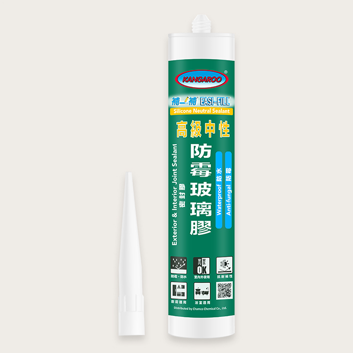 袋鼠牌補一補中性防霉玻璃膠
