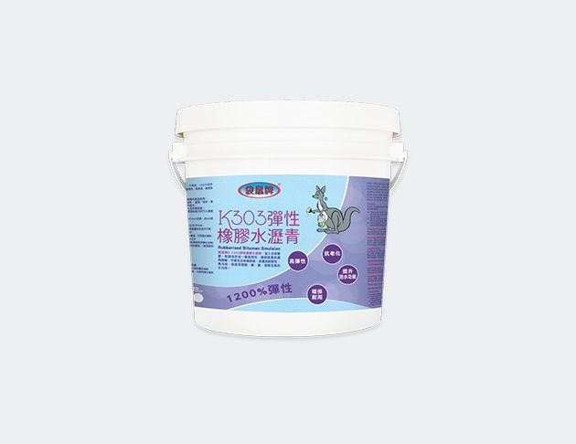 Kangaroo K303 Rubberised Bitumen Emulsion