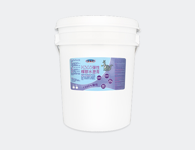 Kangaroo K303 Rubberised Bitumen Emulsion