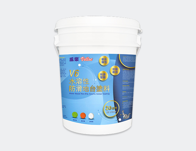 Velloc V6 Water Based Non-Slip Acrylic Colour Coating