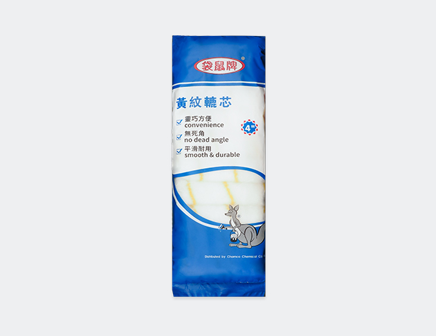 Kangaroo Yellow Strip Fine Roller