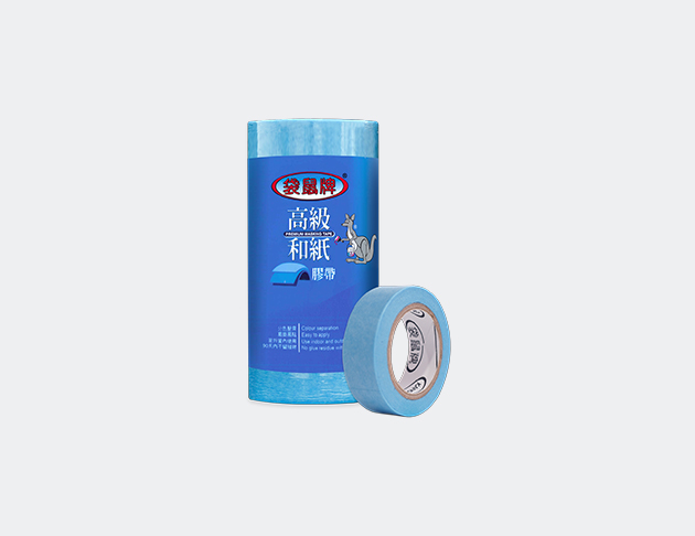 Kangaroo Premium Masking Tape